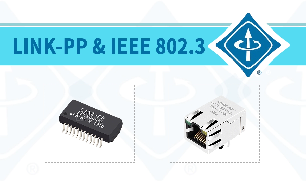 IEEE 802.3란 무엇인가?종합적인 사양 개요